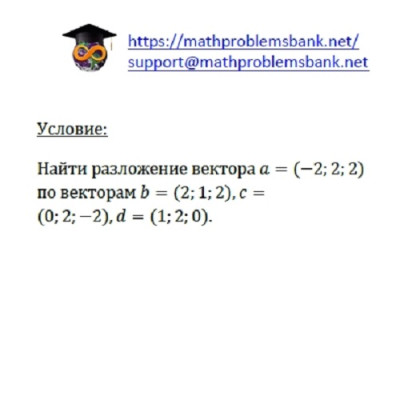 1.1.1