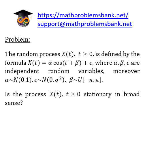15.1.13 Theory of random processes